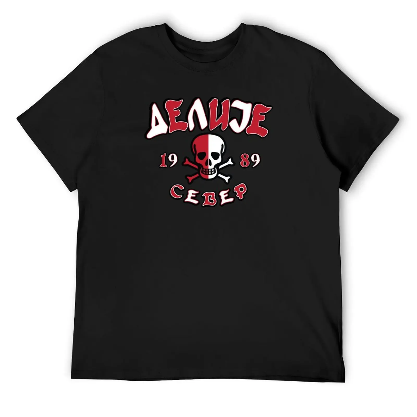 

Delije Sever Beograd Belgrade 1989 Ultras T-Shirt oversized graphic tee blue archive mens designer t shirt