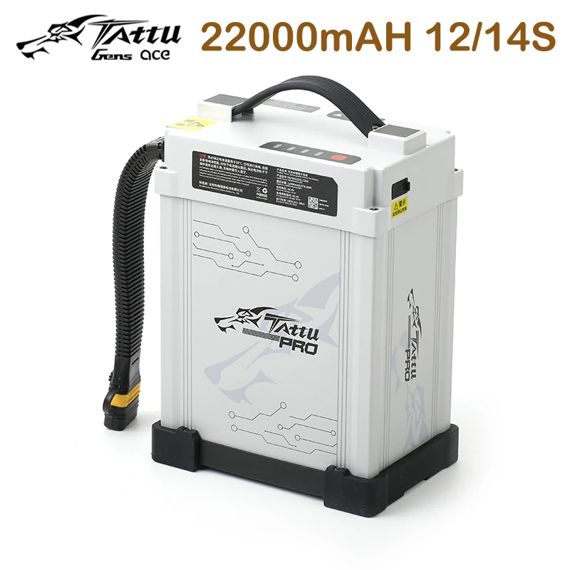NEW 2021 TATTU 22000mah PRO 25C 50.4V 12S 14S Intelligent Battery Lipo Battery with AS150U Plug for Drone