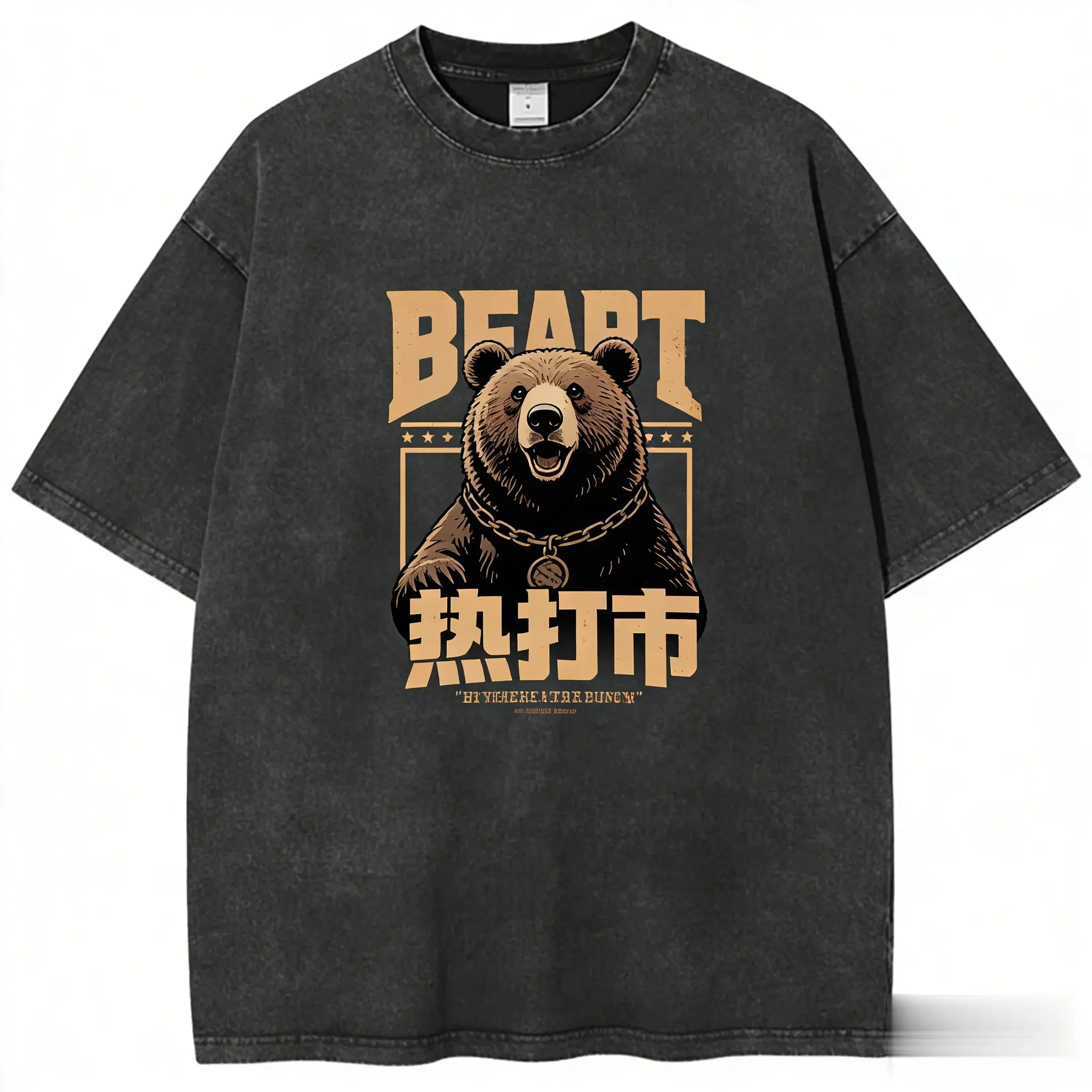 

Футболка унисекс Slim Fit из 100% хлопка с эффектом потертости, классический круглый вырез, короткий рукав, мягкая, легкая, однотонная, для повседневной носки дома и в школе