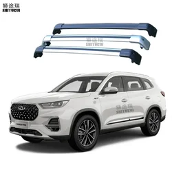 2Pcs Roof bars For CHERY NEW TIGGO 8 PRO max 2021-2024 SUV 4DOOR Aluminum Alloy Side Bars Cross Rails Roof Rack Luggage CUV SUV