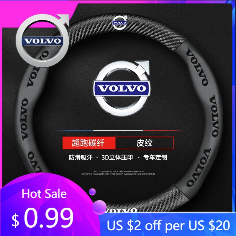 

Колпаки ступиц, автомобильные чехлы на руль, кожаные противоскользящие чехлы из углеродного волокна Napa для Volvo RDESIGN S60 S90 XC40 XC60 XC90 AWD Car Ac