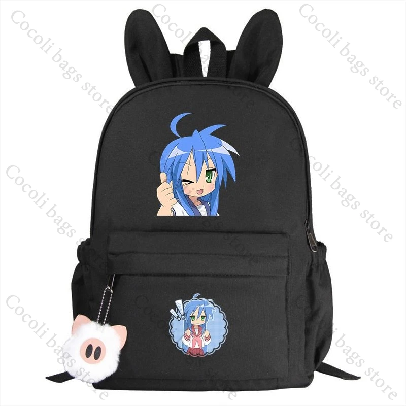 

Рюкзак с принтом Lucky Star в стиле аниме и кроличьими ушками, школьная сумка для девочек, школьный рюкзак, школьный рюкзак для девочек