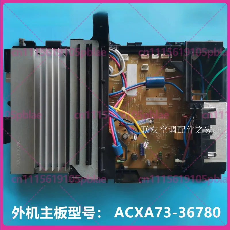 used-for-panasonic-inverter-air-conditioner-outdoor-pcb-mainboard-acxa73-36780-acxh10c87230-cu-pce13kq30