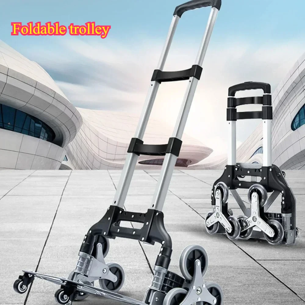 

Folding Handcart Supermarket Shopping Ladder Cart Convenient Transportation of Goods Travel Cart Mobile Tool Cart Handling Cart
