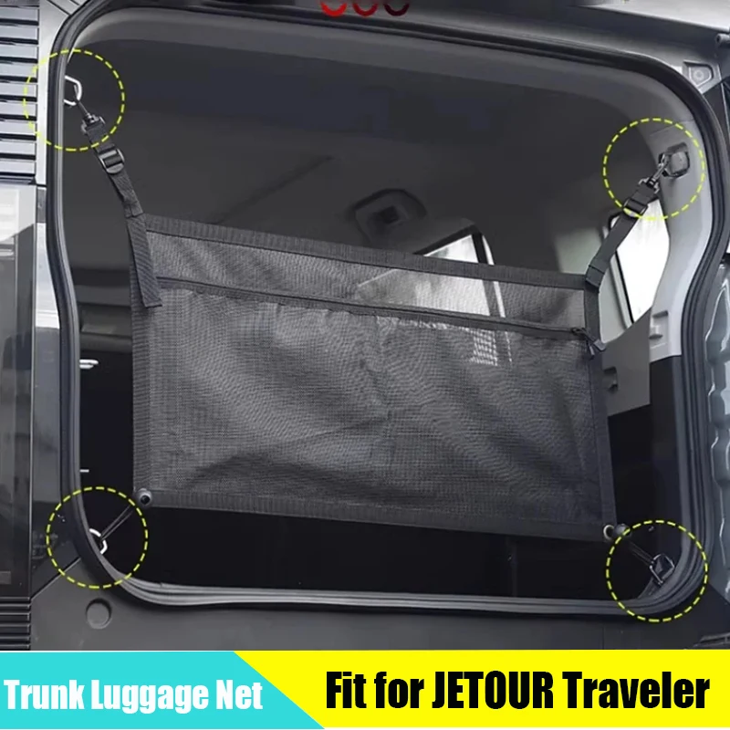 Car Trunk Luggage Net Suitable for Chery JETOUR Traveler T2 2023 2024 Modified Trunk Storage Bag Car Interior Expansion Storage