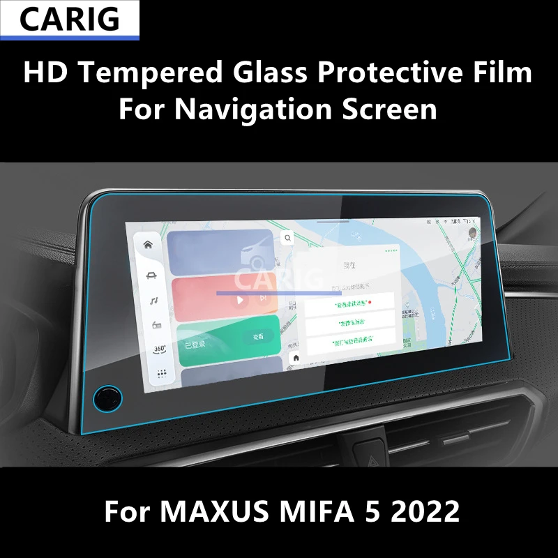 

For MAXUS MIFA 5 2022 Navigation Screen HD Tempered Glass Protective Film Anti-scratch Accessories Refit