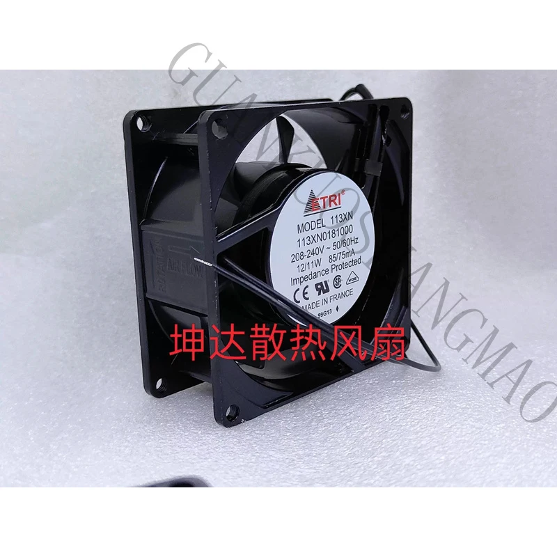 HJY 1 PCS ETRI fan 113XN0181000 AC208-240V 12/11W 9238 9cm 2-wire aluminum frame fan
