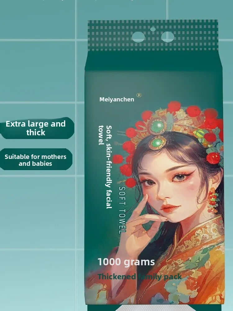 New Kg Hanging Thie…