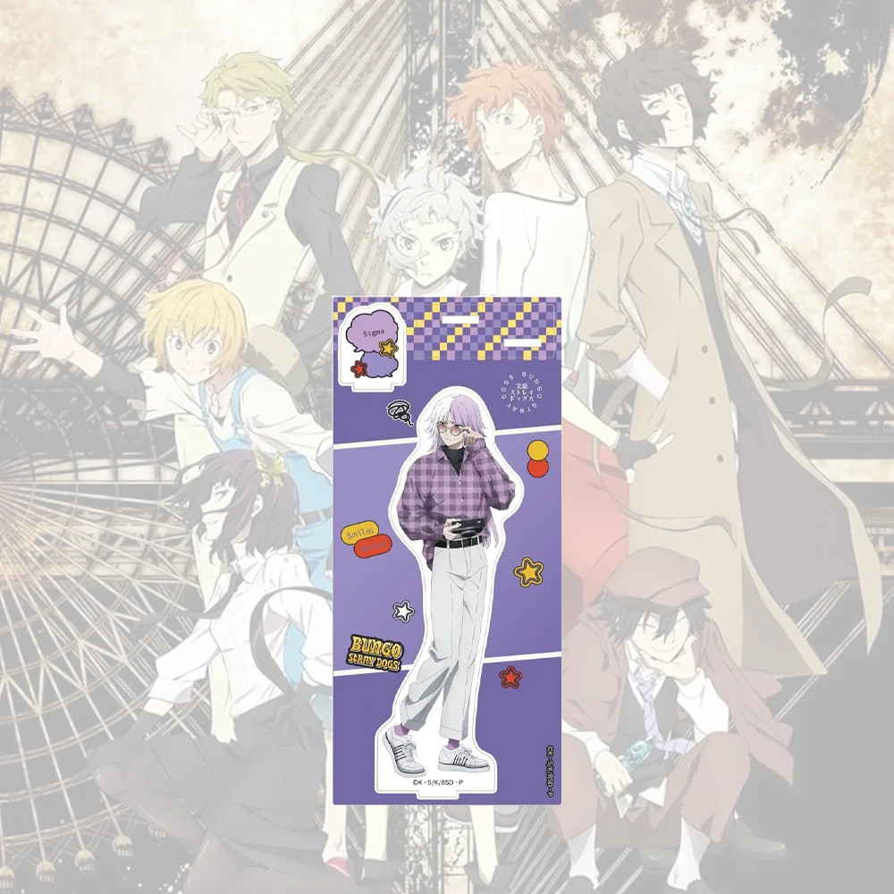 أنيمي بونغو الضالة الكلاب سلسلة مفاتيح مصنوعة من الأكريليك المساعدون حقيبة كرتونية قلادة حقيبة لطيفة سحر كيرينغ أصدقاء المشجعين الهدايا #2