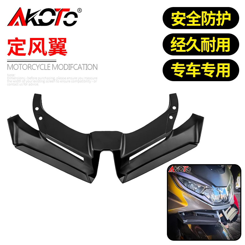 

FOR HONDA PCX160 PCX 160 2025+ Motorcycles Parts Front Fairing Aerodynamic Wing Cover Motorcycle Front Aerodynamic Winglet