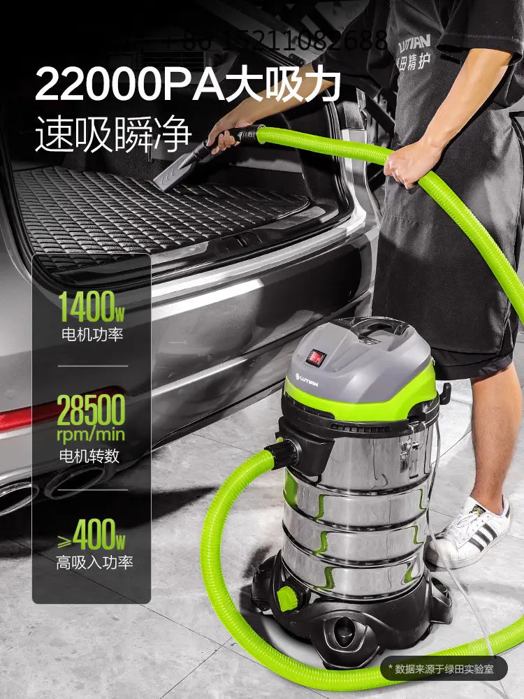 LLY is suitable for industrial and commercial vacuum cleaners, high-power car vacuum cleaners, and high-suction car wash shops