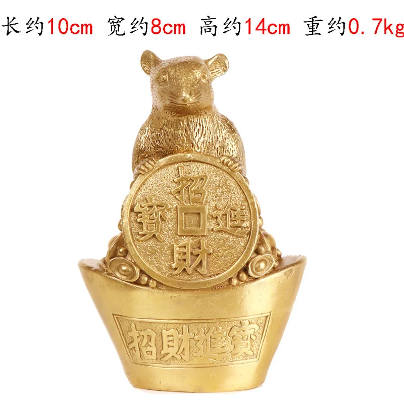 , Copper , Zodiac Craft Ornament, Ingot Rat