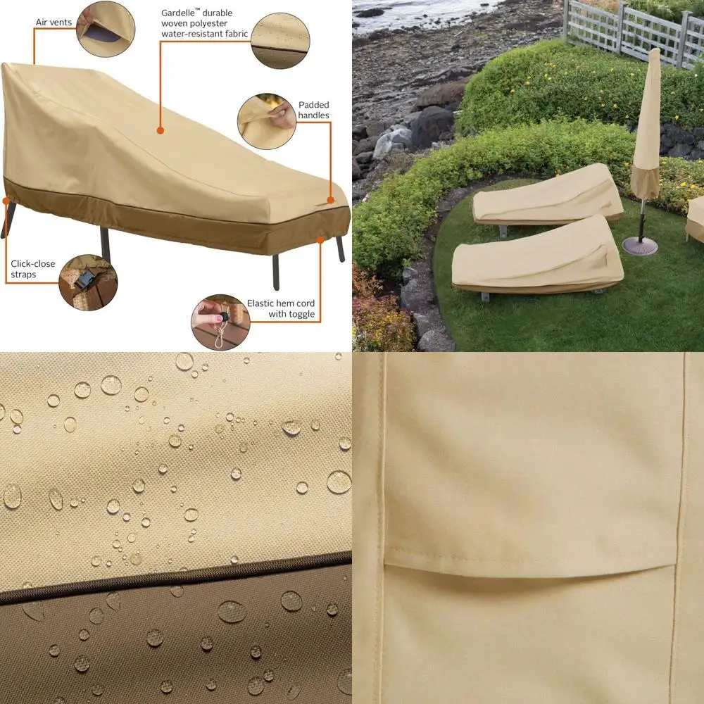 

Чехол для шезлонга для веранды и патио, водонепроницаемый, 86, защита для уличной мебели