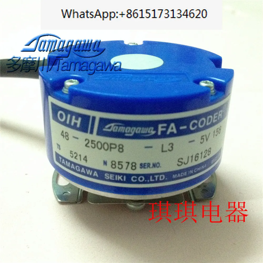 

Tamagawa encoder OIH48-2500P8-L3-5V TS5214N8578 original genuine