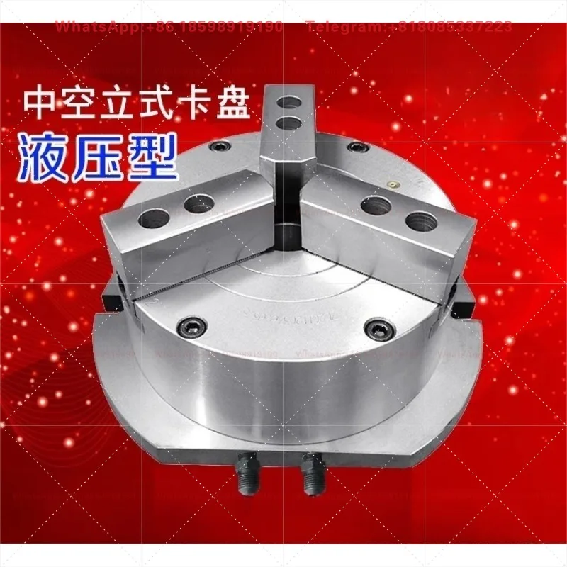 1PCS KL160/200/250 4/5/6/8/10 Inch High Precision Hollow Vertical Pneumatic 4-Jaw Hydraulic 3-Jaw Chuck