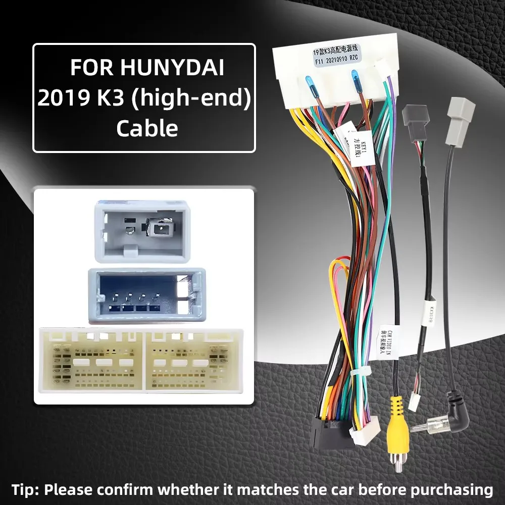 For HYUNDAI KIA Series Cables Car Radio Android Stereo Audio Screen Multimedia Video Player Navigation MP5 16 Pin Harness2