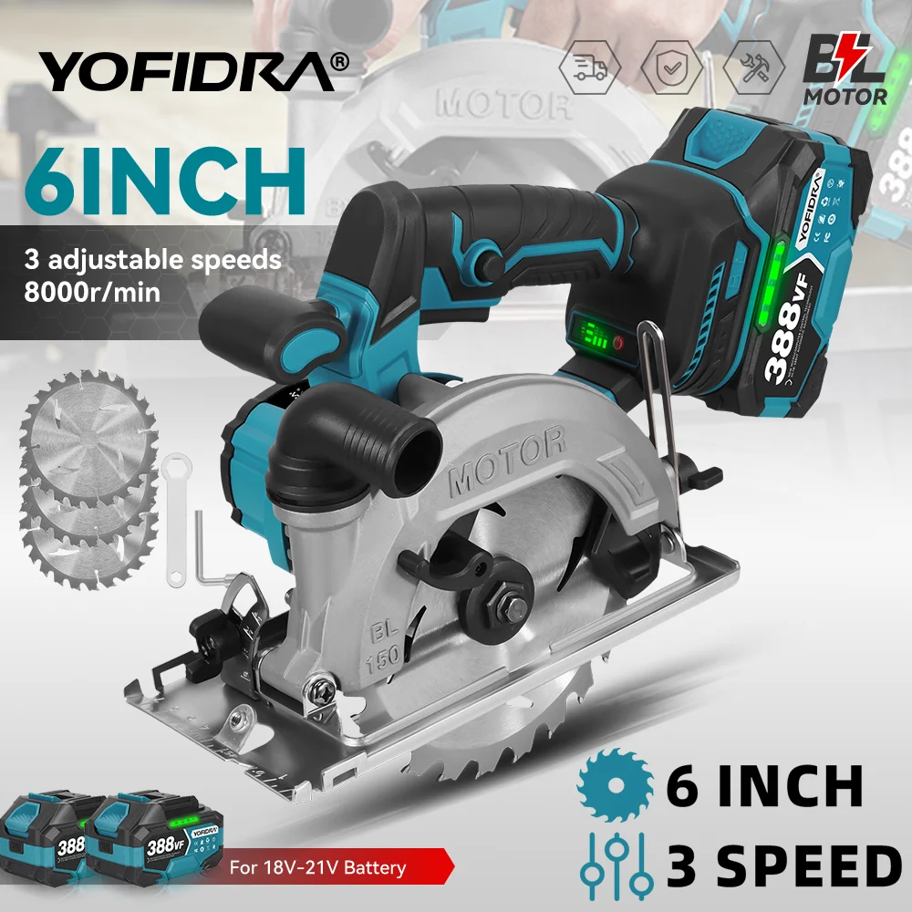 �y�Z�[�����zYOFIDRA 6�C���`�i150mm�j�u���V���X�d���ۃm�R �f�W�^���f�B�X�v���C�t�� �`�F�[���\�[ �؍H�p�ؒf�H�� �}�L�^18V�o�b�e���[�s���Ή�