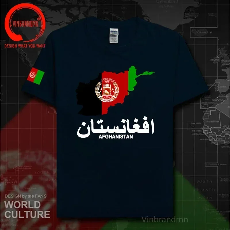 Afghanistan Afghan T shirt Cool Jerseys Nation Team Tshirt Taliban T-shirt Afghanistan Veteran Tee Country AFG Islam Pashto Tops