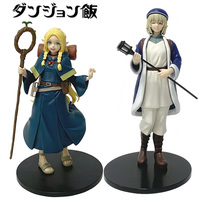 17-19CM Anime Dungeon Meshi Marcille Donato  Farin Figure Standing Parade PVC Model Toy Gift Action Figure Doll In Stock