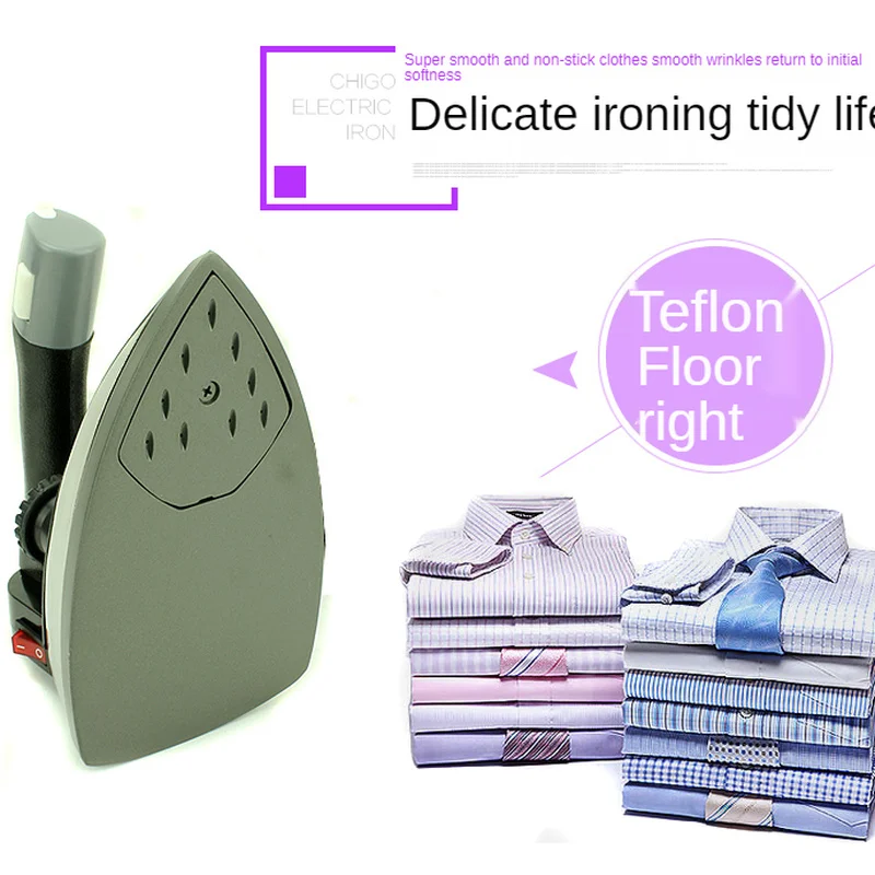 Sheng Tai ST-94B Bottle Iron Industrial Steam Iron Curtain Shop Double Dry Cleaners Steam Iron High Power Electric Iron