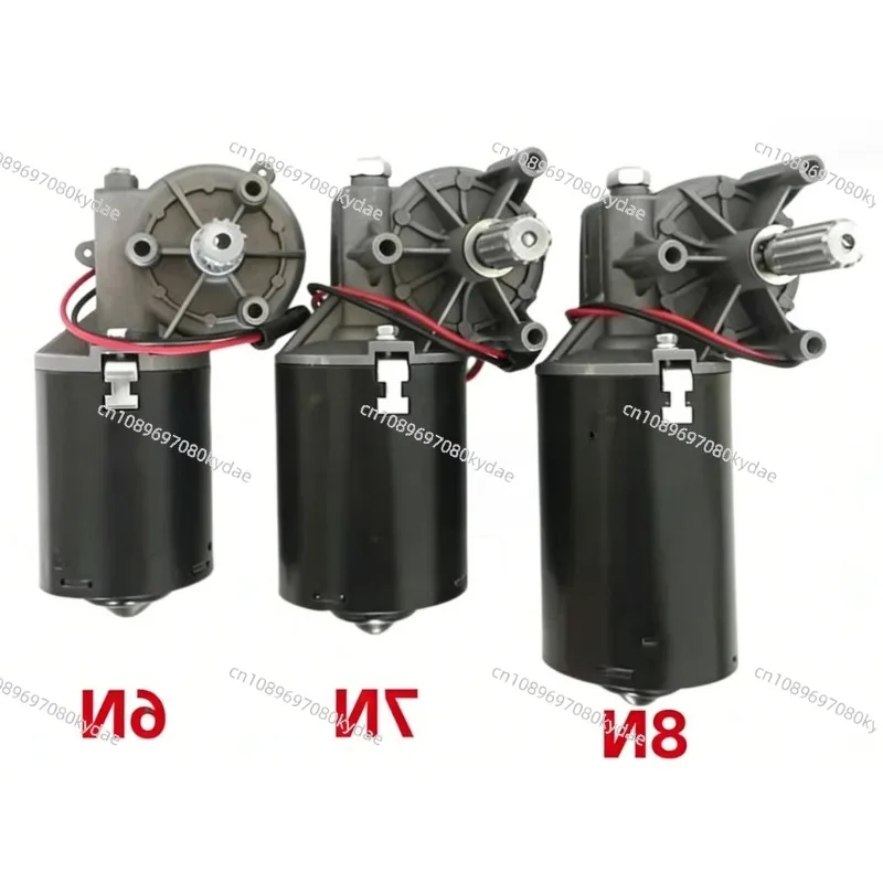 Motor de Engranaje Helicoidal de 24V CC, 7N.m 8N.m 70rpm, Alto Torque, Motor de Repuesto para Abridor de Puerta de Garaje