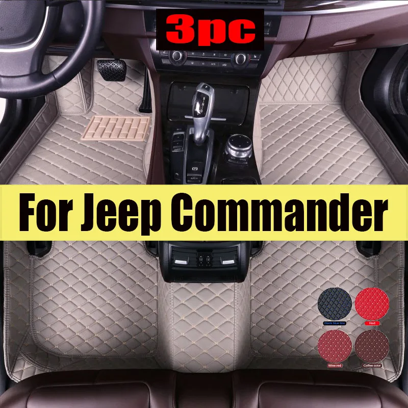 

Car Floor Mats For Jeep Commander XK 2006~2010 Rug Carpet Anti Dirty Pads Leather Mat Set Interior Parts Car trunk mat 5 Seat