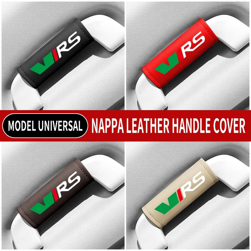 1PC Leather Car Roof Armrest Pull Gloves Door Handle Protection Cover For Skoda VRS Kamiq Kodiaq Karoq RS Fabia