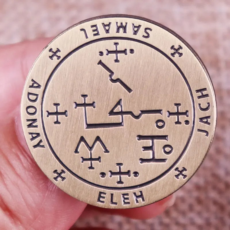 Teamer Ancient Men Archangel Solomon Enamel Pin Amulet Engrave Samael Jach Eleh Adonay Letters Badge Brooch