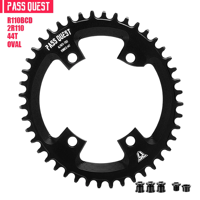 PASS QUEST 110BCD 4ボルト自転車チェーンリングナローワイド歯