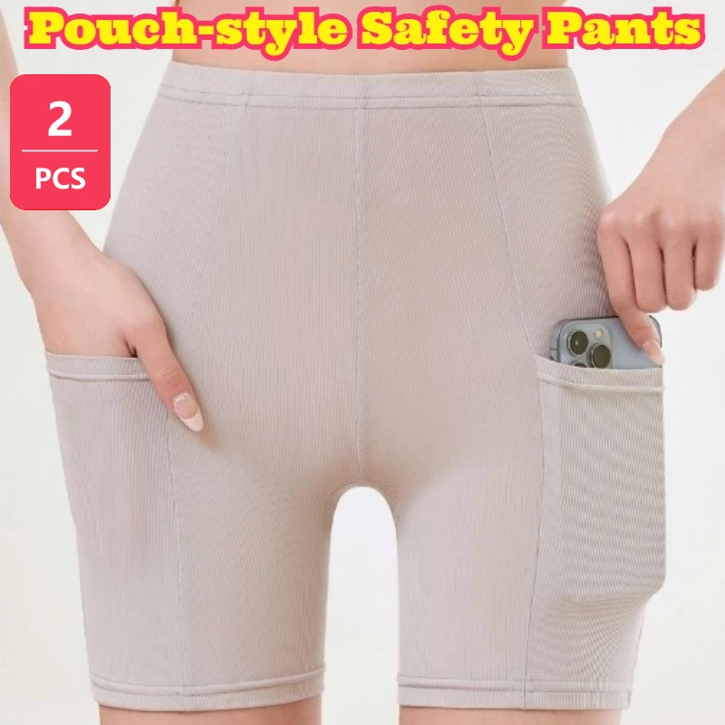

2PCS Ice Silk Safety Shorts High Waist Plus Size with Pockets Anti Rolling Edge Anti Exposure Free Underwear Summer Breathable