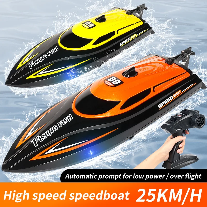 

Лодка с дистанционным управлением HJ812, водная игрушечная лодка, 2,4G, конкурентоспособная лодка, светильник, высокоскоростной катер со скоростью 25 км.