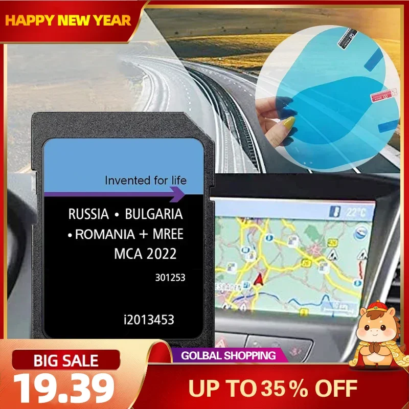 

Car Accessories for Ford Kuga Focus Mondeo Car 2022 Map GPS SD Card Navigation System Update East Europe 8GB Free Shipping