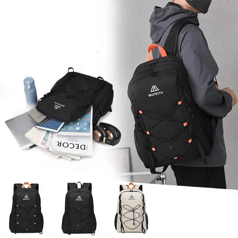 The best-selling campus leisure bag, street style backpack, large capacity travel bag, and fashionable university backpack