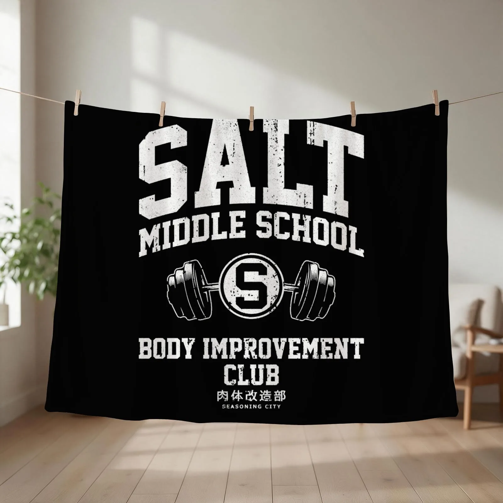 Salt Middle School Body Improvement Club Throw Blanket Vintage Plaid Hair Luxury Blankets