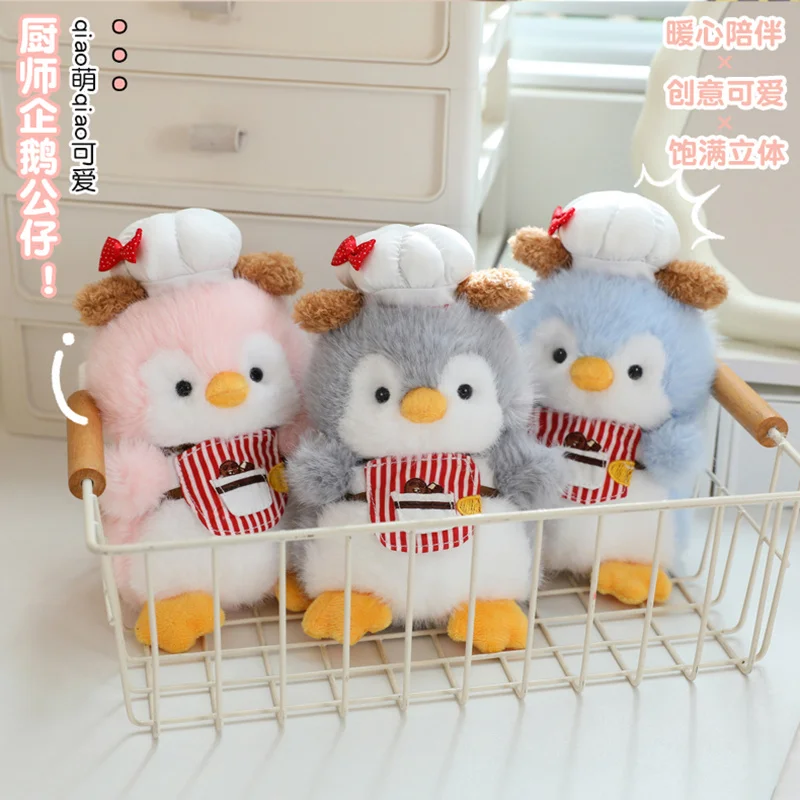 13CM Kawaii Cartoon…