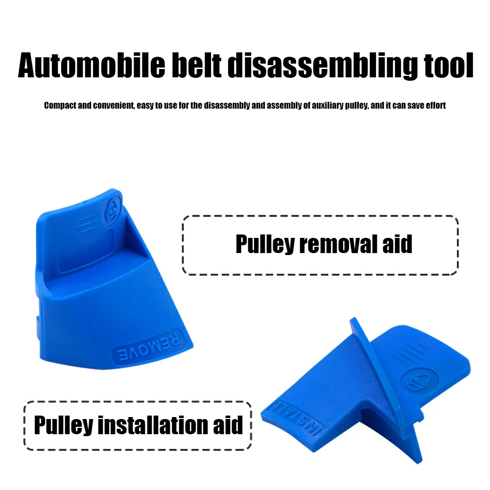 

2/4 шт., автомобильные ребристые ремни привода