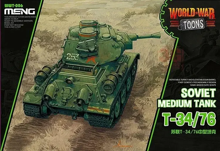 

Модель Meng WWT-006 T-34/76, советский средний танк (Q Edition)