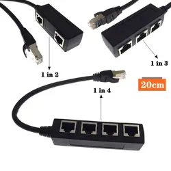 RJ45 1/2*3*4 Multi Port Adapter Extension Cable, Ethernet 1 Male To 2/3/4 Female Distributor Port LAN Network 20cm