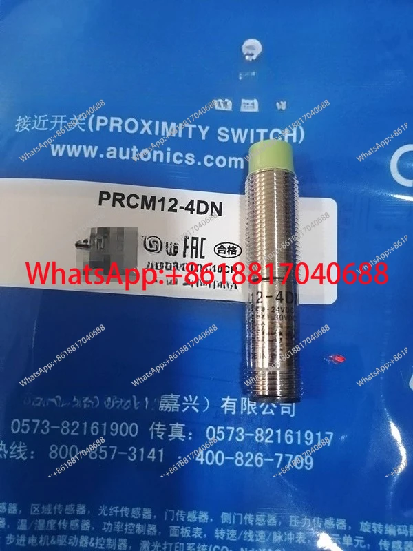 

Proximity switch PRCM12-4DN PRCM12-2DN PRCM12-4DP PRCM12-2DP