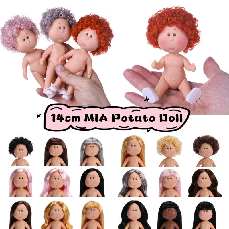 Mini muñeca de patata de 14cm, muñeca Mia con múltiples colores de pelo y piel, muñeca para vestir, juguete para niños, figura de dibujos animados, adorno, regalo