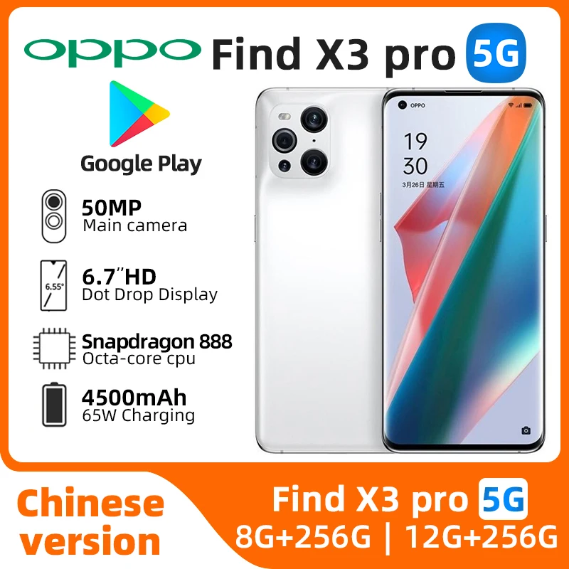 OPPO Find X3 Pro 5g SmartPhone Snapdragon 888 12GB 256GB 6.7inch AMOLED 120Hz Screen  65W Super VOOC2 Google Play used phone