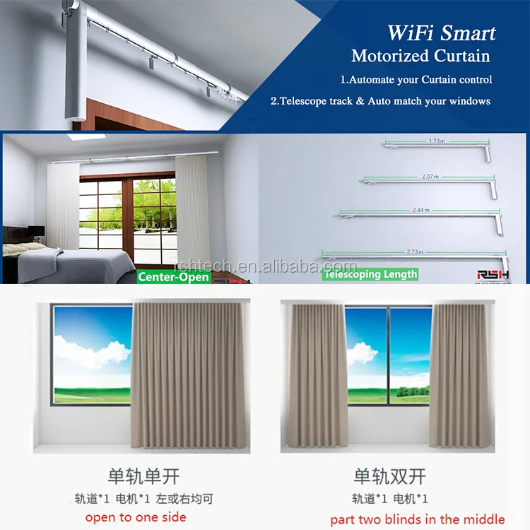 High Quality Electronic Electric Smart Curtains for Home, Hotel, Office or Other Commercial USE