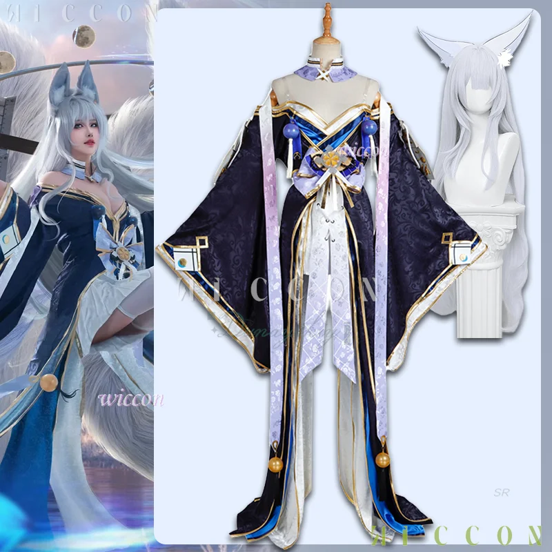 أزياء الهالوين شينانو كيمونو أزياء تنكرية للعبة Azur Lane فستان شعر مستعار ثعلب الأذن الدعامة للنساء البالغات disfraz 2077