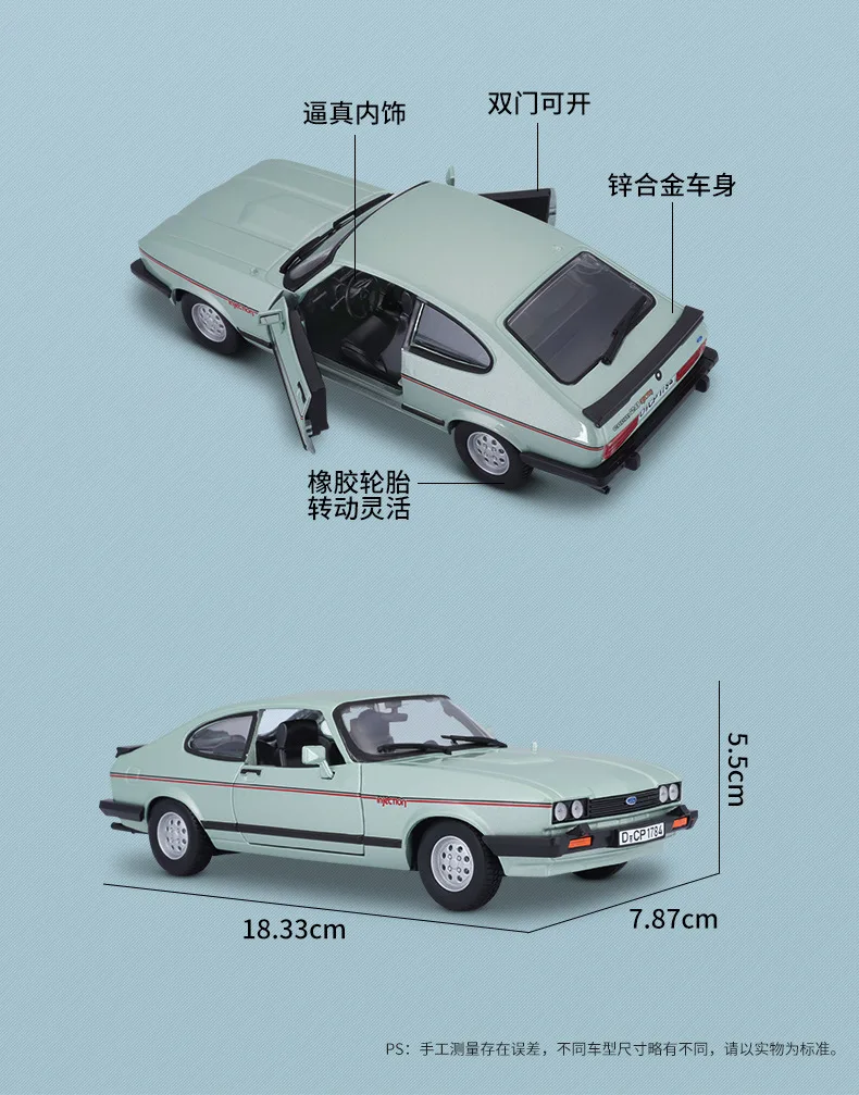 1:24 Bburago Ford Capri1600GT(1982) Model Alloy Car Collection Die Cast Sports Car Luxury Vehicle Ornament Boy Birthday Gift