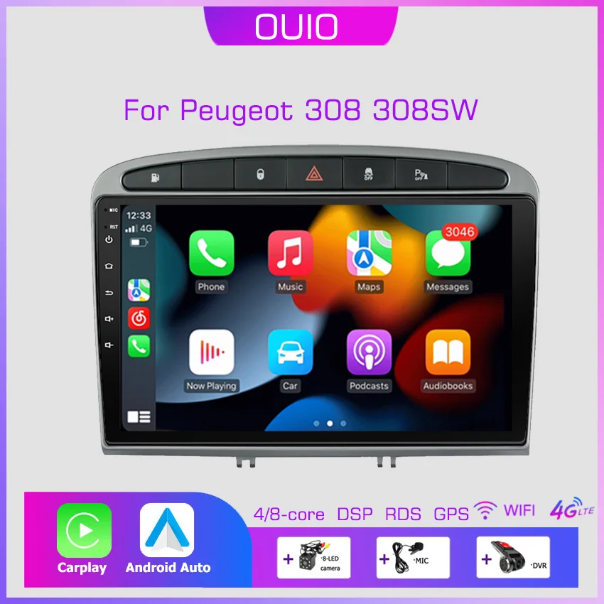 

2din Android10 Car Radio Multimedia Player Carplay Auto GPS Navigation DSP BT NO DVD For Peugeot 408 for Peugeot 308 308SW