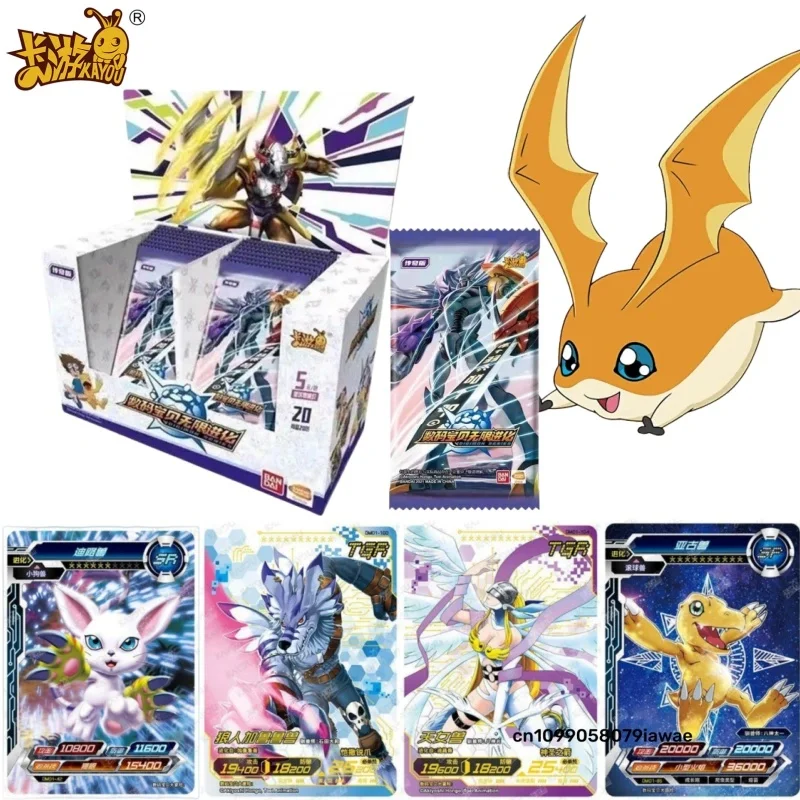 Tarjetas Coleccionables Oficiales de KAYOU de Digimon Adventure, Edición Glory, Juego de Cartas Coleccionables, Mercancía de Anime, Regalo Navideño
