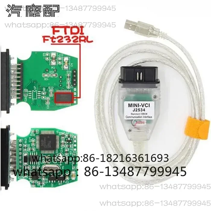 

J2534 V18.00.008 FT232RL chip GTS diagnostic cable