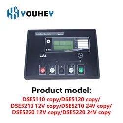 DSE5110 DSE5120 DSE5210 DSE5220 Replace controller module LCD display generator DSE 5110 5120 5210 5220 P810 DSE810 PRO