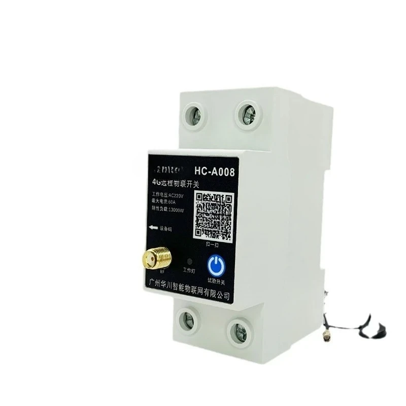 4G Mobile Phone Remote Control Switch Intelligent Timing Farm Wireless Controller Power Off High Power No Need for WIFI
