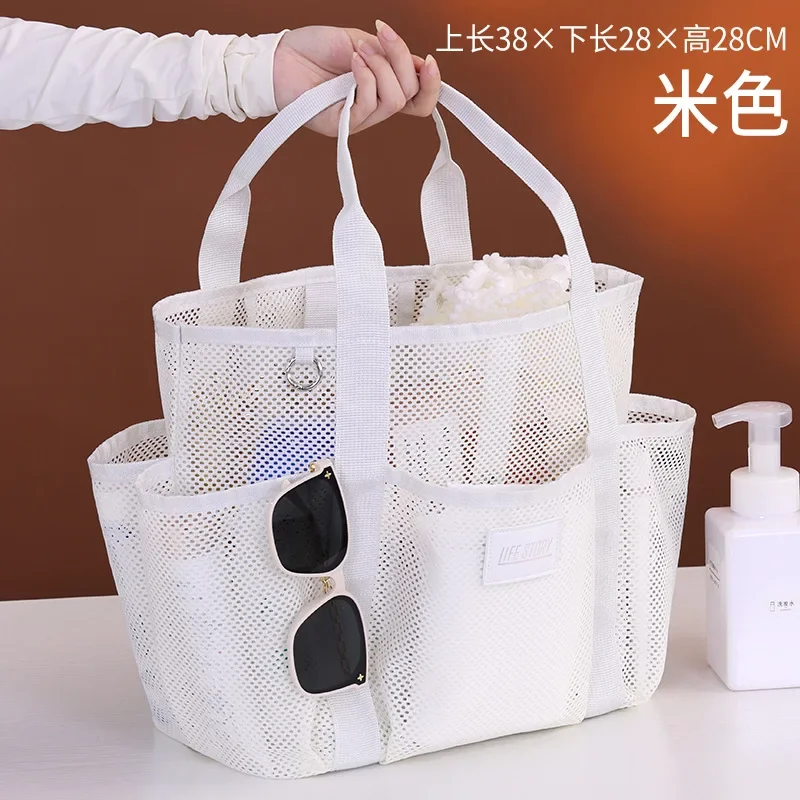 Fashion Women's Mesh Swim Bag - Large Capacity Breathable Travel Tote for Beach, Pool & Vacation, with Handle